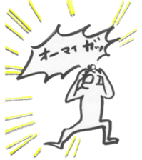 Mr.73 sticker #1114641