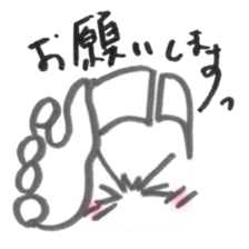 Mr.73 sticker #1114644