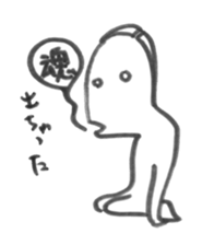 Mr.73 sticker #1114647