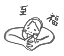 Mr.73 sticker #1114650