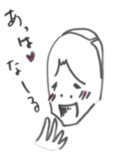 Mr.73 sticker #1114651