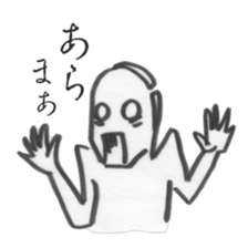 Mr.73 sticker #1114654