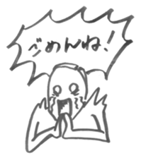 Mr.73 sticker #1114656