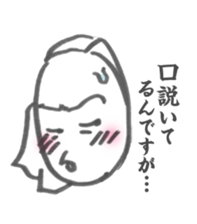 Mr.73 sticker #1114664