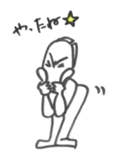Mr.73 sticker #1114665