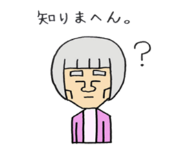 Cat sometimes human Square sticker #1114751