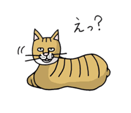 Cat sometimes human Square sticker #1114759