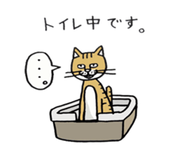 Cat sometimes human Square sticker #1114760