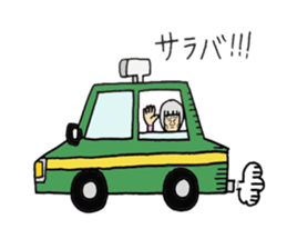 Cat sometimes human Square sticker #1114767