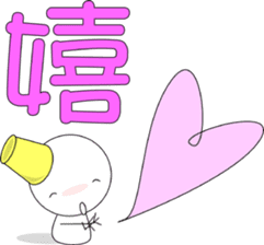 Does not melt. sticker #1114871