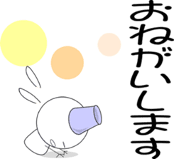 Does not melt. sticker #1114872