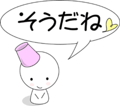 Does not melt. sticker #1114882