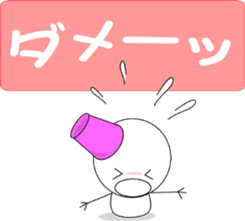 Does not melt. sticker #1114886