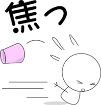 Does not melt. sticker #1114887