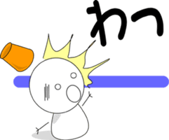 Does not melt. sticker #1114890