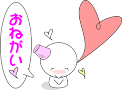 Does not melt. sticker #1114894