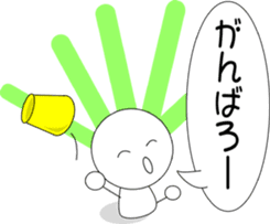 Does not melt. sticker #1114895