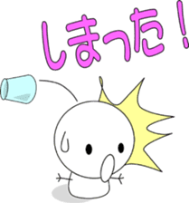 Does not melt. sticker #1114898