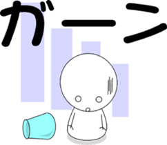 Does not melt. sticker #1114899