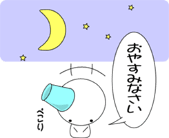 Does not melt. sticker #1114903