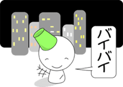 Does not melt. sticker #1114904