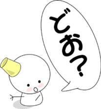 Does not melt. sticker #1114905