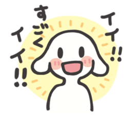 otaku girl sticker sticker #1115106