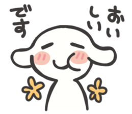 otaku girl sticker sticker #1115110