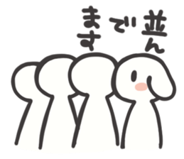 otaku girl sticker sticker #1115116