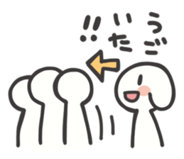 otaku girl sticker sticker #1115117