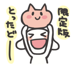 otaku girl sticker sticker #1115118