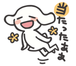 otaku girl sticker sticker #1115120