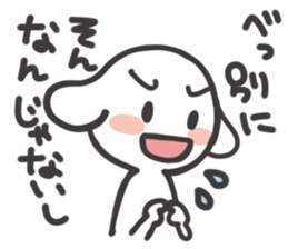 otaku girl sticker sticker #1115122