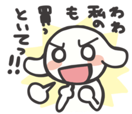 otaku girl sticker sticker #1115123