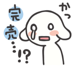 otaku girl sticker sticker #1115126