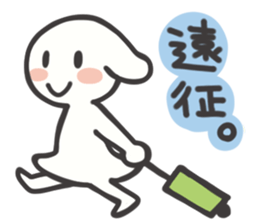 otaku girl sticker sticker #1115127