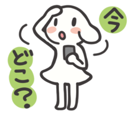 otaku girl sticker sticker #1115128