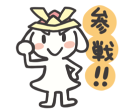 otaku girl sticker sticker #1115129