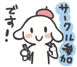 otaku girl sticker sticker #1115130