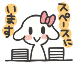 otaku girl sticker sticker #1115132