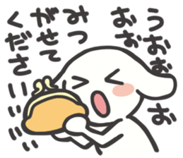 otaku girl sticker sticker #1115133