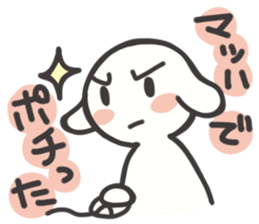 otaku girl sticker sticker #1115134