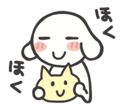 otaku girl sticker sticker #1115135