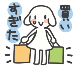 otaku girl sticker sticker #1115137