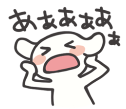 otaku girl sticker sticker #1115140