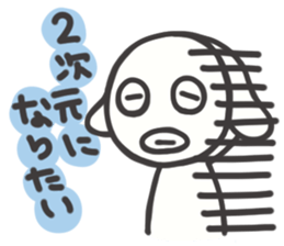 otaku girl sticker sticker #1115143