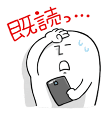 Whity sticker #1115166