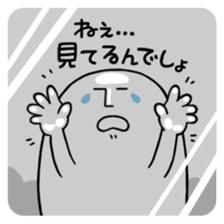 Whity sticker #1115167