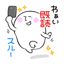 Whity sticker #1115168