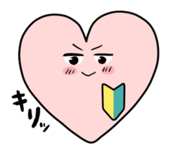 Strange heart sticker #1115255